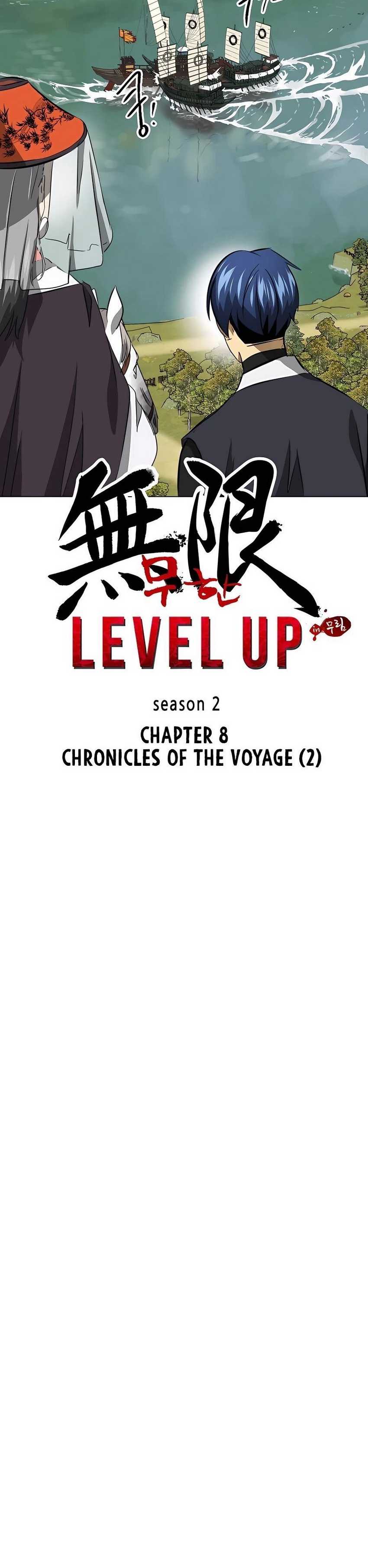 Infinite Level Up in Murim Chapter 137 Gambar 20