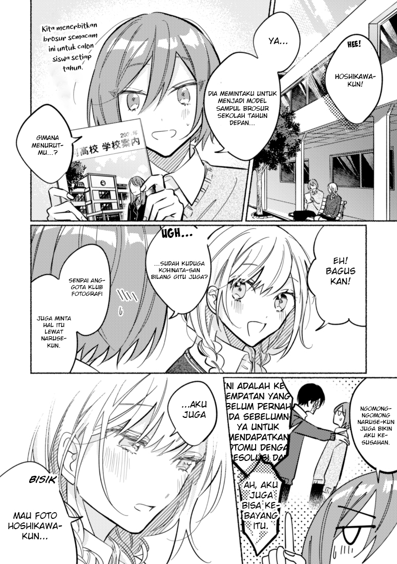 Baca Tonari no Kimi ga Ichiban Kawaii Chapter 44 Gambar 2