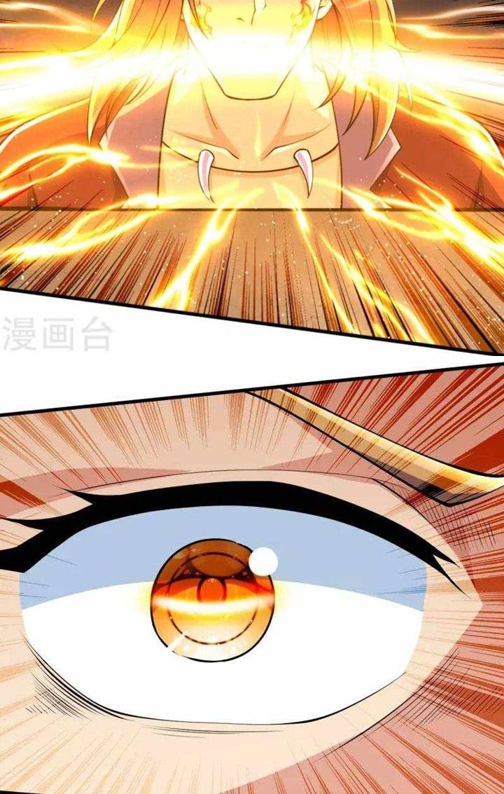 The Strongest Body Old Ancestor In History Chapter 59 Gambar 18