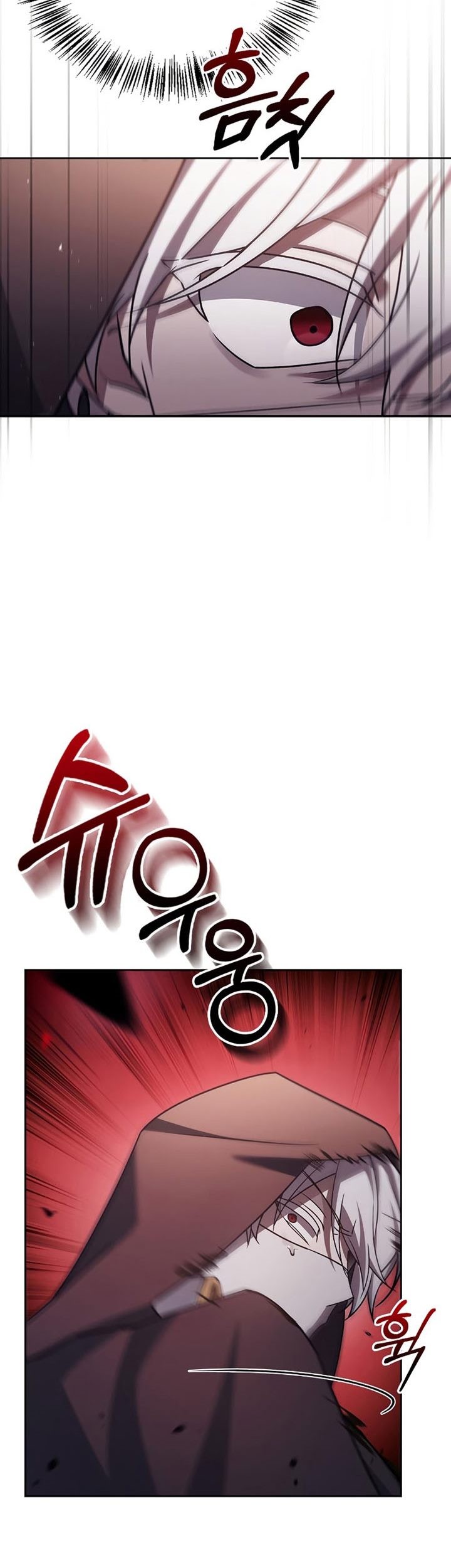 I’m Not That Kind of Talent Chapter 23 Gambar 34