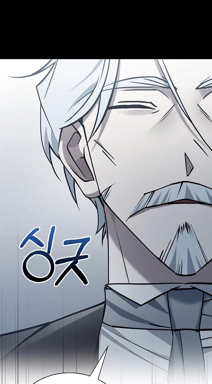 I’m Not That Kind of Talent Chapter 23 Gambar 13