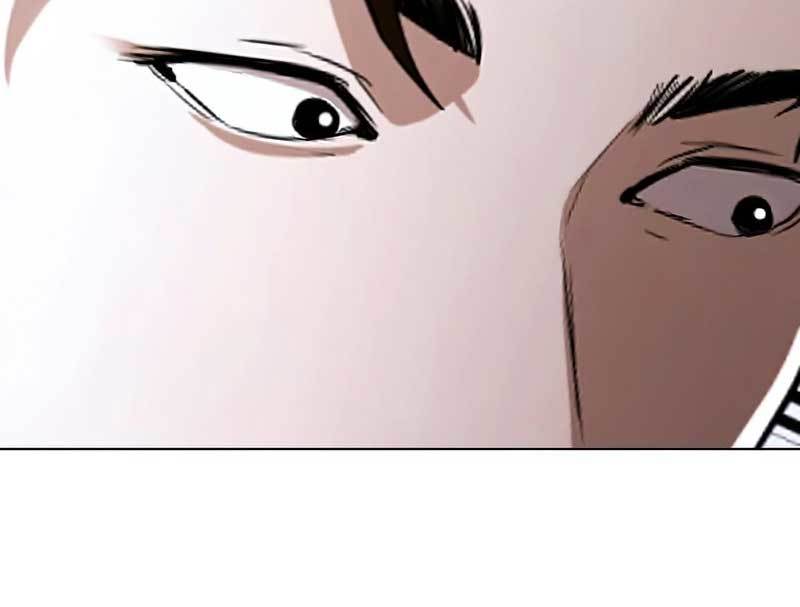 The 18 Year Old Spy Chapter 32 Gambar 191