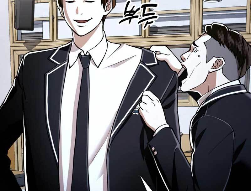 The 18 Year Old Spy Chapter 32 Gambar 220