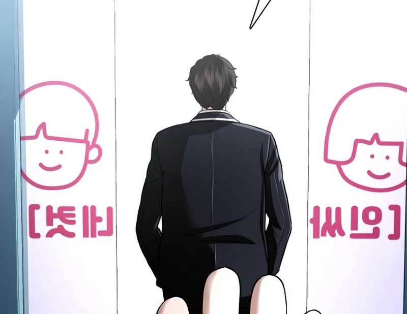 The 18 Year Old Spy Chapter 32 Gambar 307
