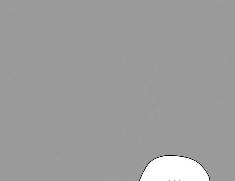 The 18 Year Old Spy Chapter 32 Gambar 309