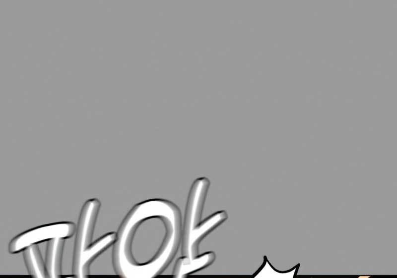 The 18 Year Old Spy Chapter 32 Gambar 34