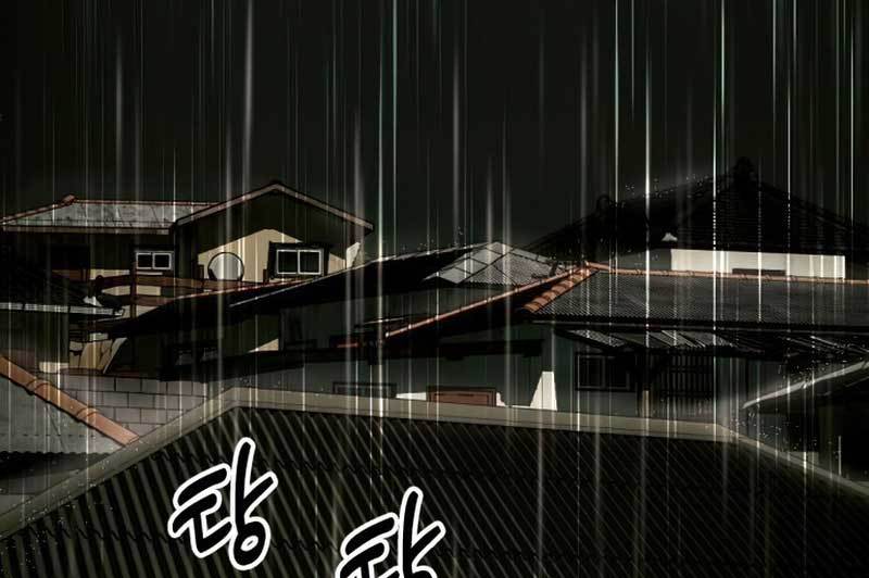 The 18 Year Old Spy Chapter 32 Gambar 344