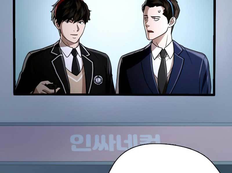 The 18 Year Old Spy Chapter 32 Gambar 76