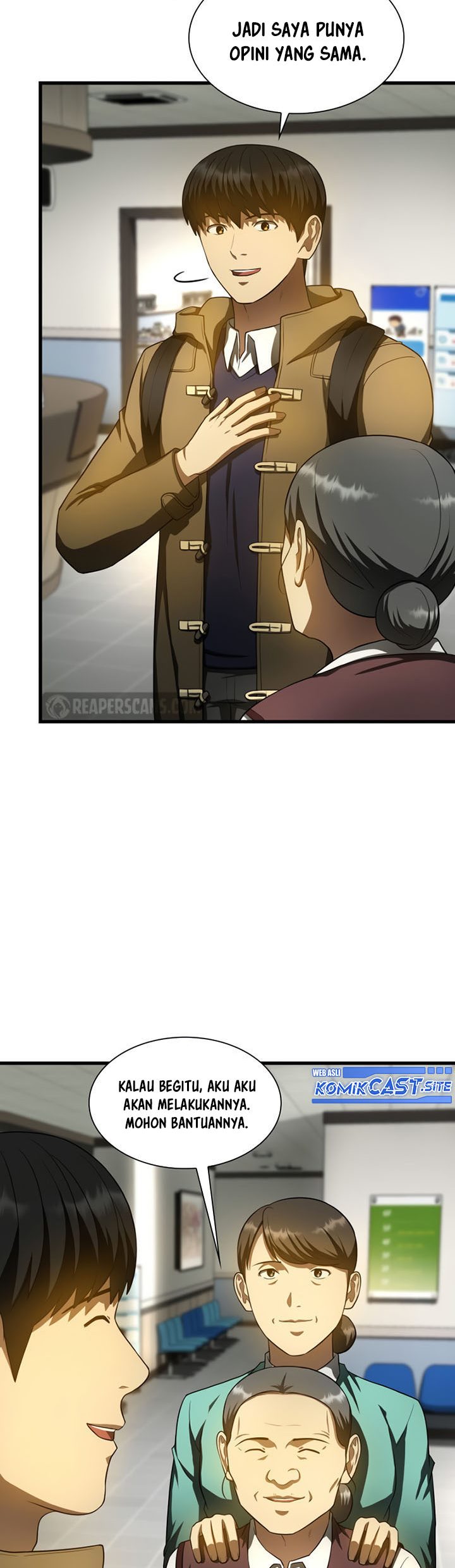 Perfect Surgeon Chapter 52 Gambar 36