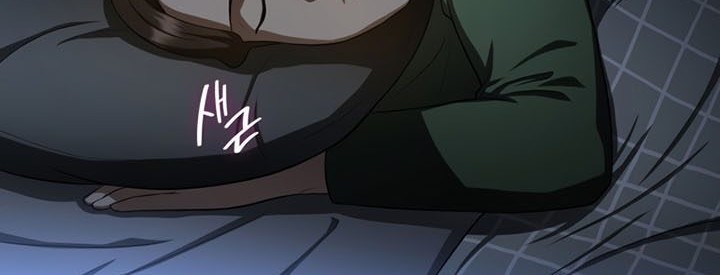 Perfect Surgeon Chapter 51 Gambar 3