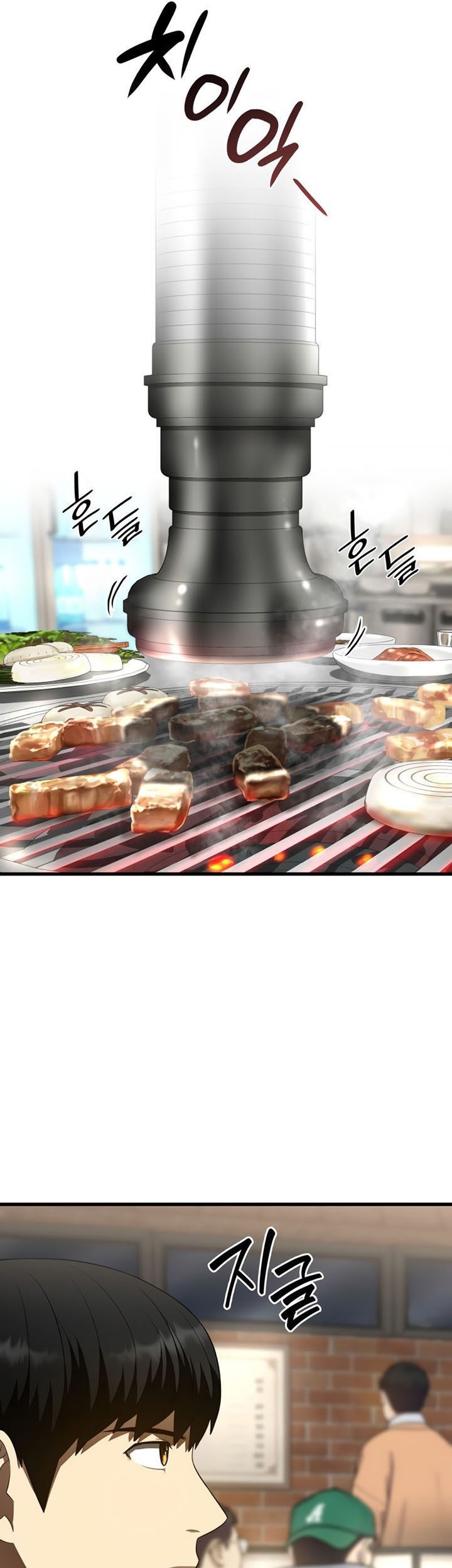 Perfect Surgeon Chapter 51 Gambar 54