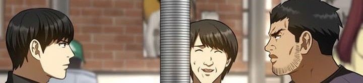 Perfect Surgeon Chapter 51 Gambar 57