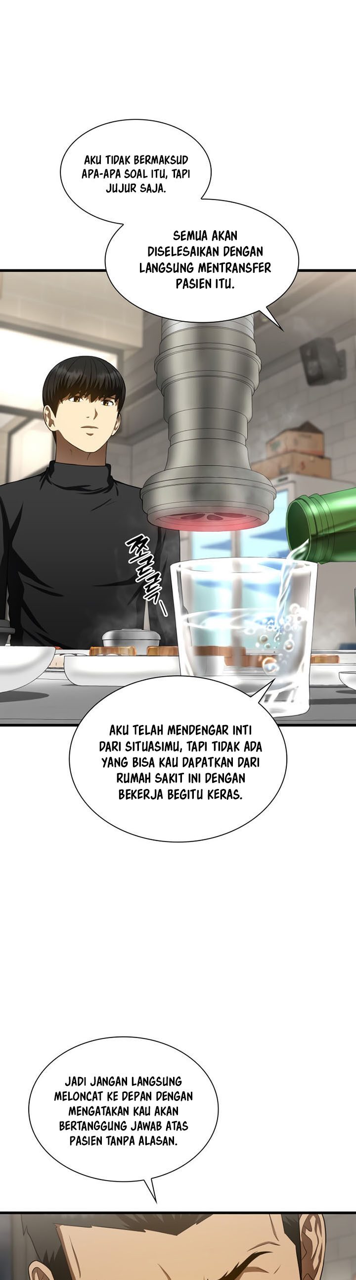 Perfect Surgeon Chapter 51 46