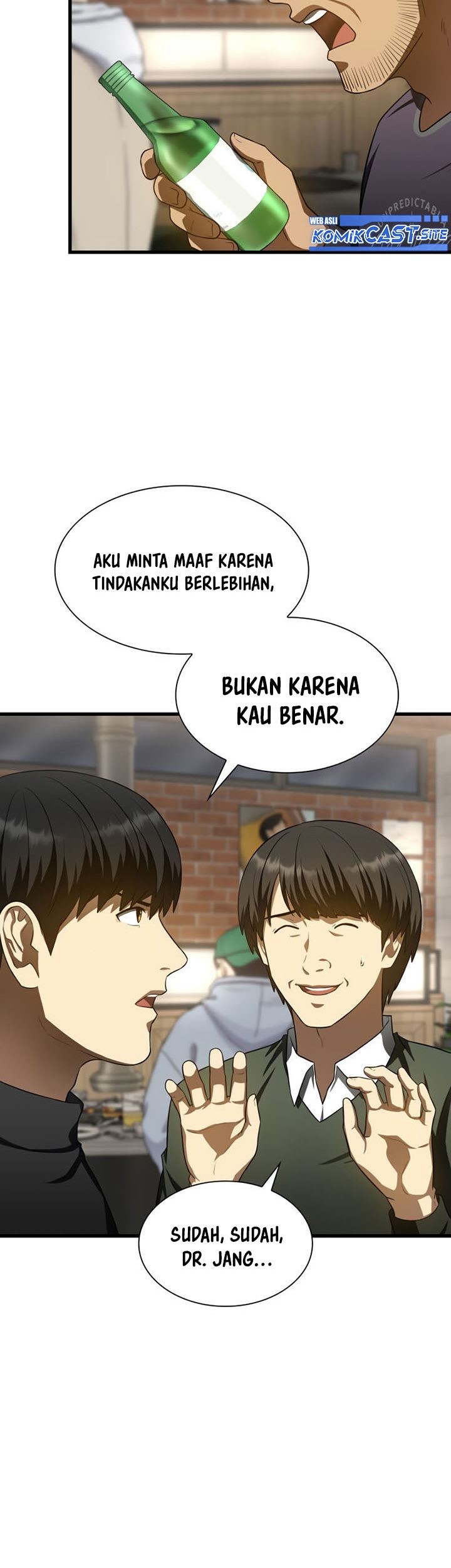 Perfect Surgeon Chapter 51 Gambar 76