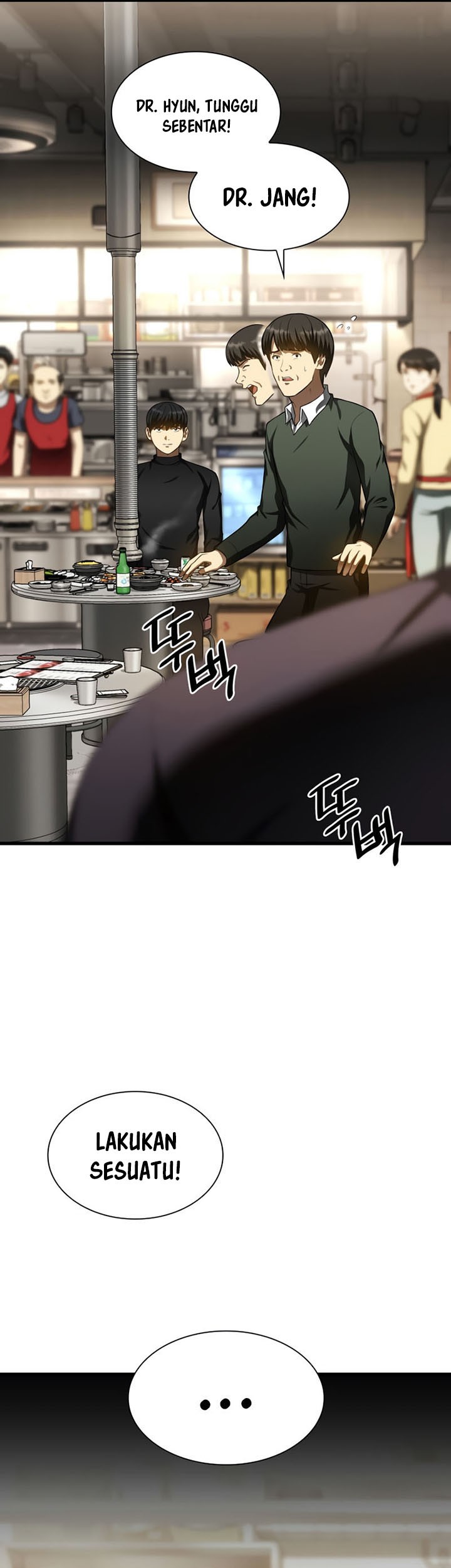 Perfect Surgeon Chapter 51 Gambar 86