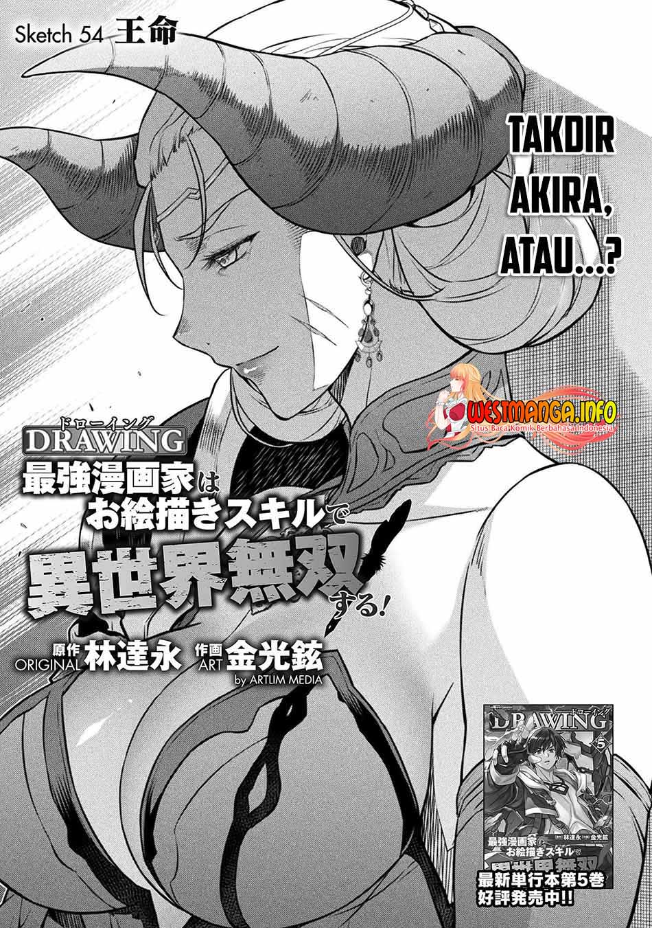 Drawing: Saikyou Mangaka wa Oekaki Skill de Isekai Musou Suru! Chapter 54 Gambar 4