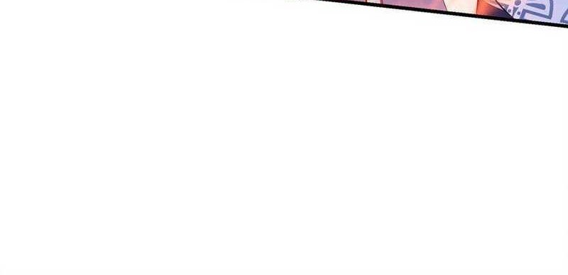 Keep A Low Profile, Sect Leader Chapter 185 Gambar 33