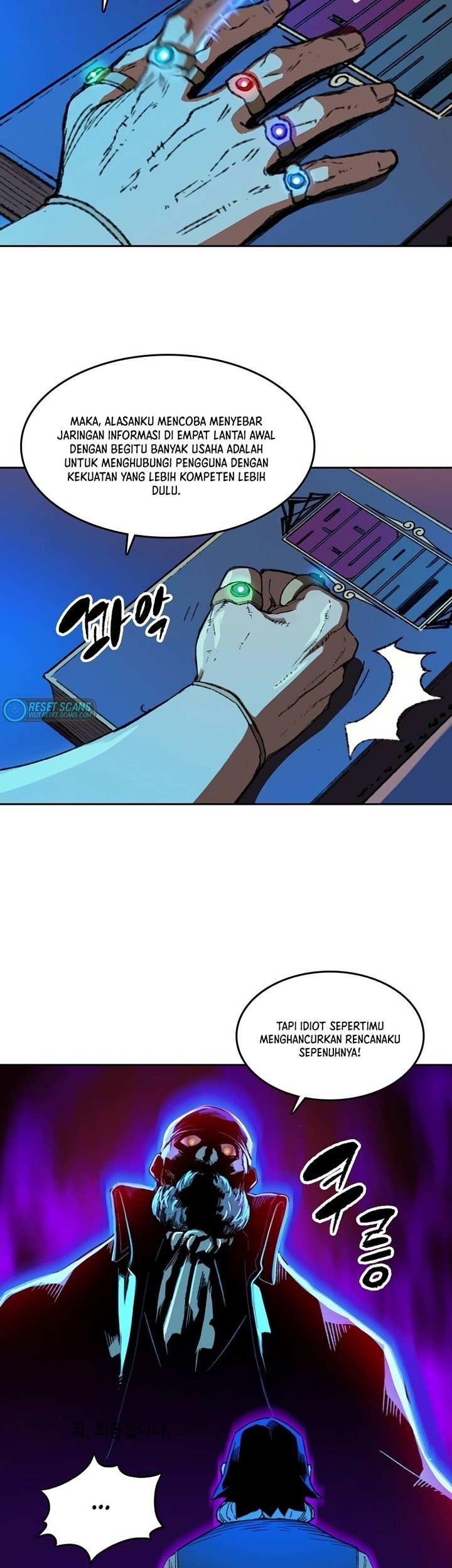 OOPARTS Chapter 77 Gambar 19