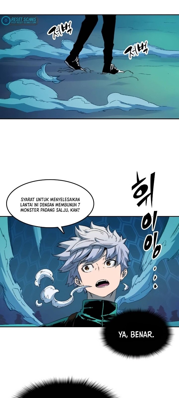 OOPARTS Chapter 77 Gambar 25
