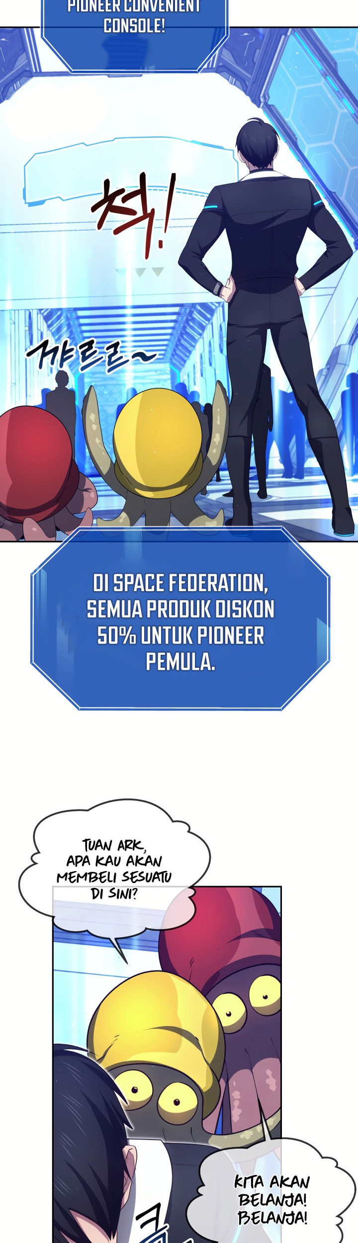 Ark The Legend Chapter 09 Gambar 50