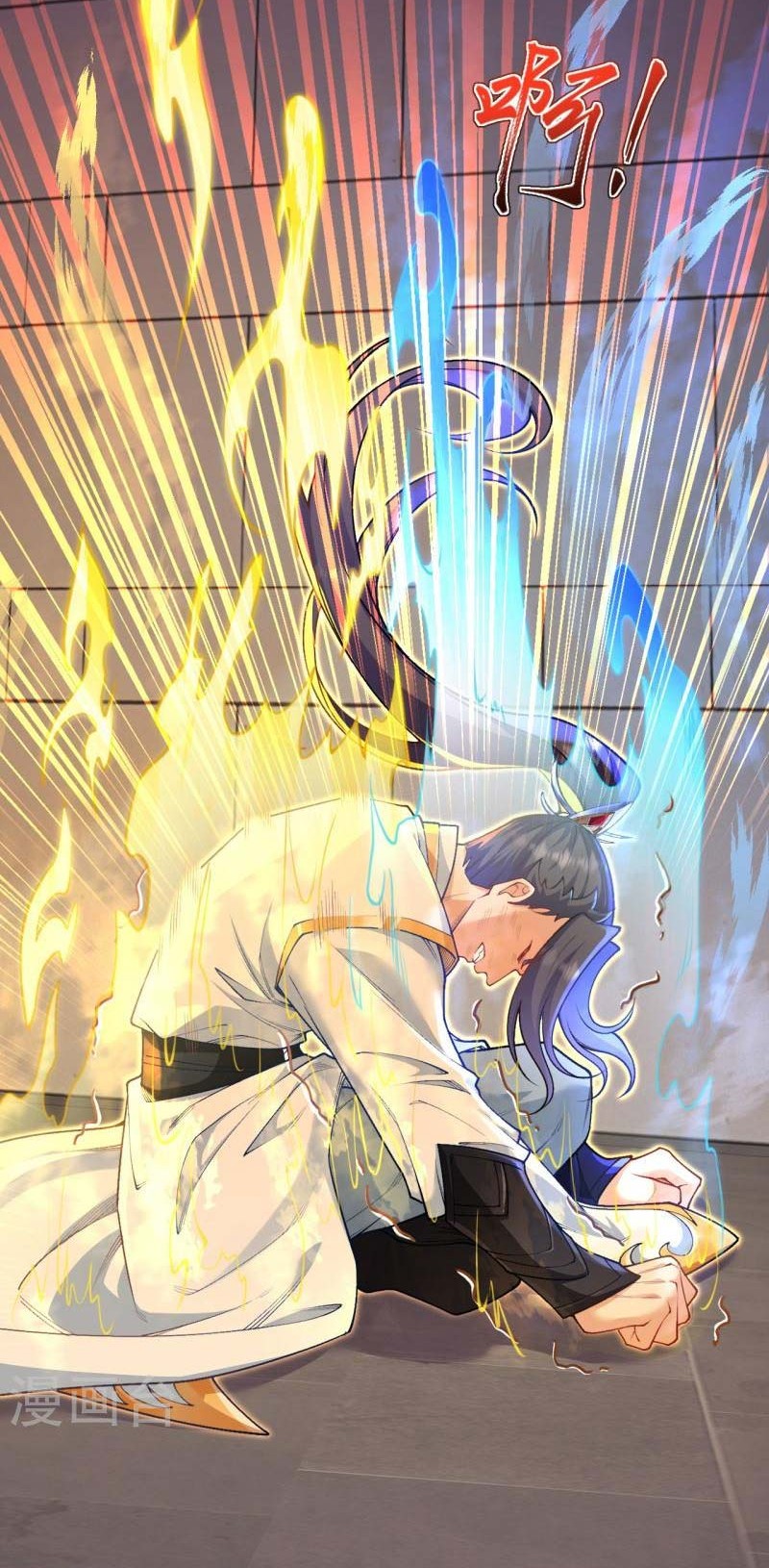 Against the Gods Chapter 556 Gambar 29