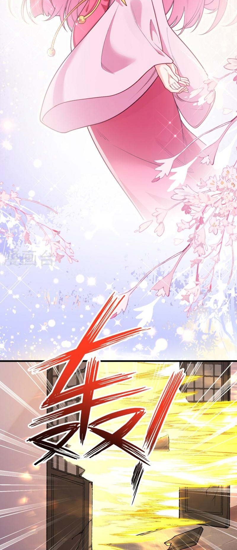 Against the Gods Chapter 556 Gambar 31
