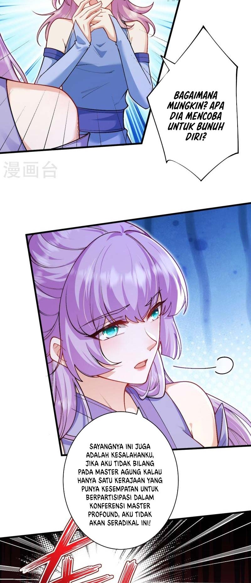 Against the Gods Chapter 556 Gambar 39