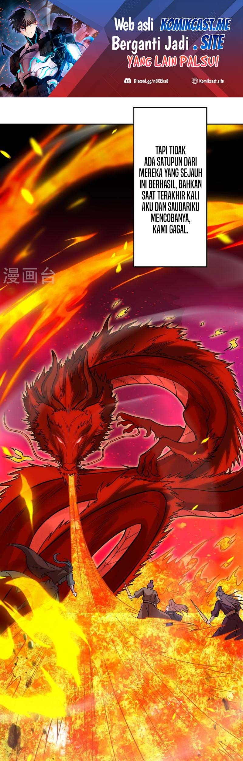Baca Against the Gods Chapter 556 Gambar 2