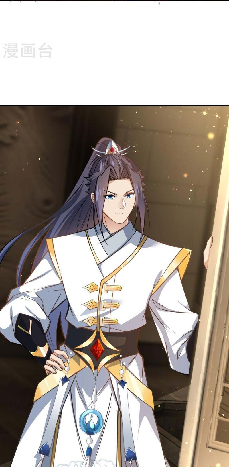 Against the Gods Chapter 556 Gambar 17