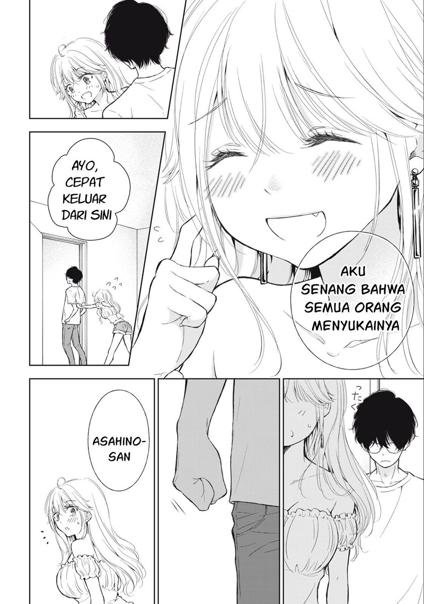 Gal niPA-chan wa Semararetai Chapter 12 Gambar 15