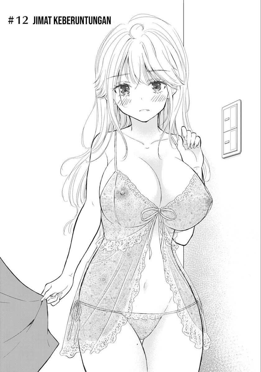 Baca  Gal niPA-chan wa Semararetai Chapter 12 Gambar 2