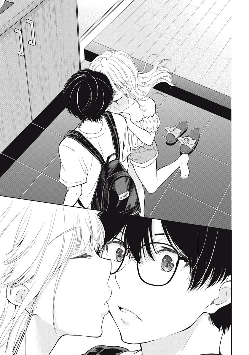 Gal niPA-chan wa Semararetai Chapter 12 Gambar 20