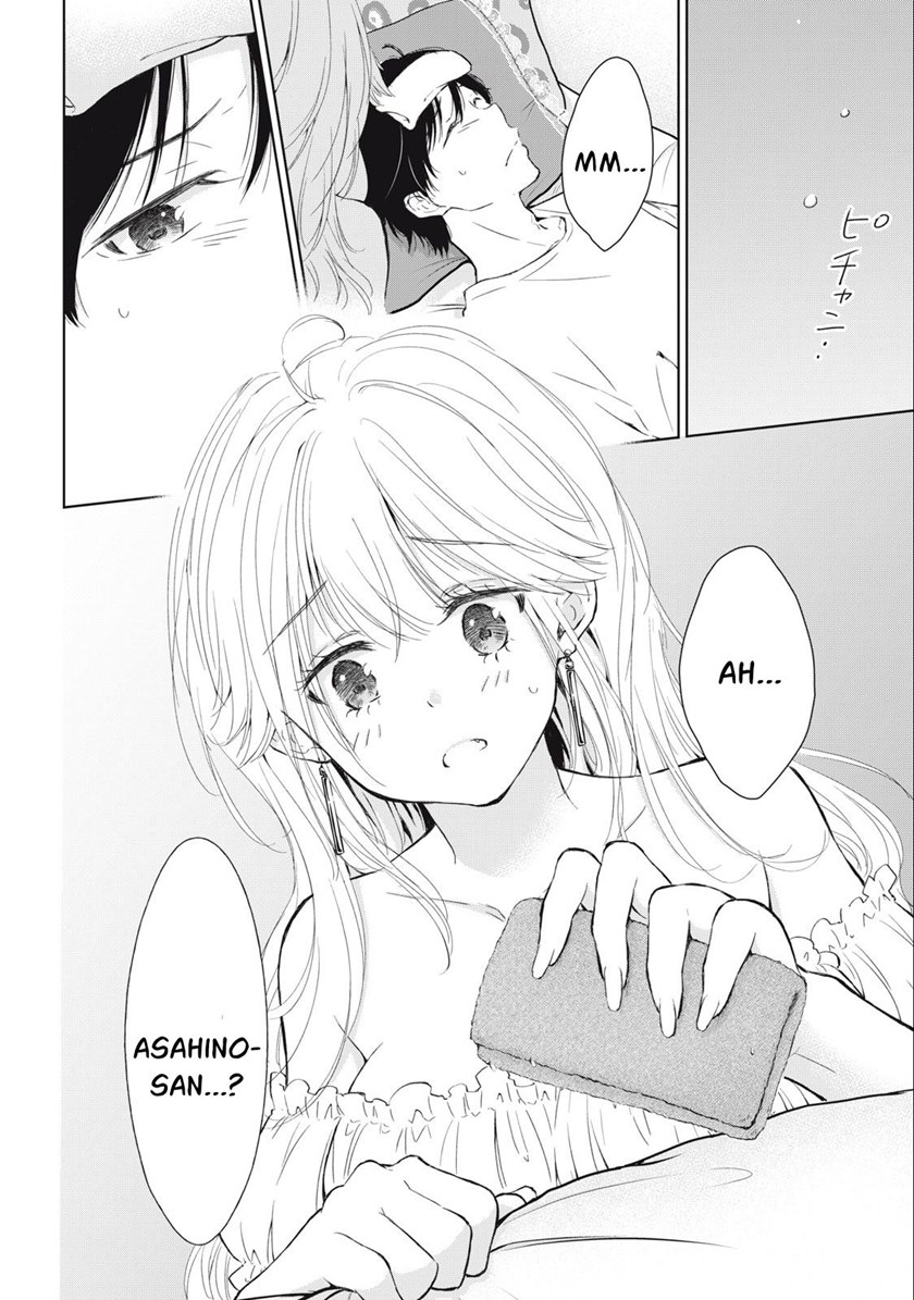 Gal niPA-chan wa Semararetai Chapter 12 Gambar 3