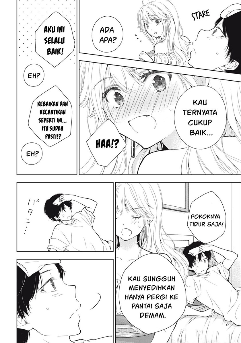 Gal niPA-chan wa Semararetai Chapter 12 Gambar 5
