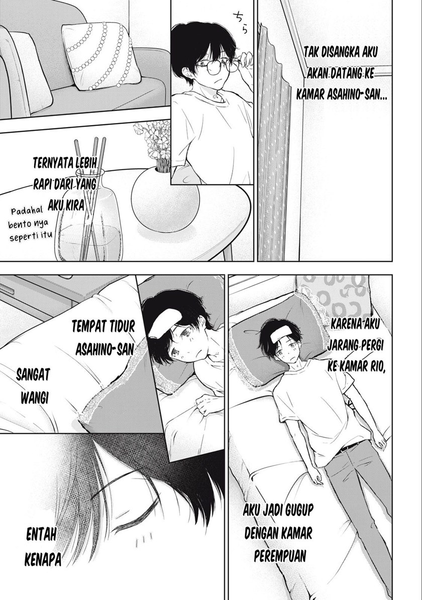 Gal niPA-chan wa Semararetai Chapter 12 Gambar 6