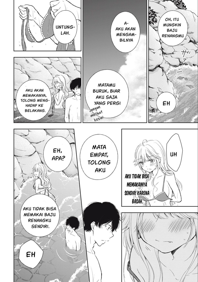 Gal niPA-chan wa Semararetai Chapter 11 Gambar 17