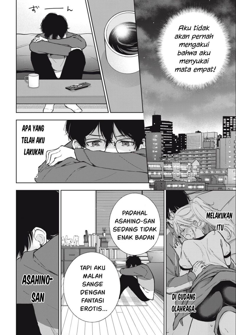 Gal niPA-chan wa Semararetai Chapter 08 Gambar 15