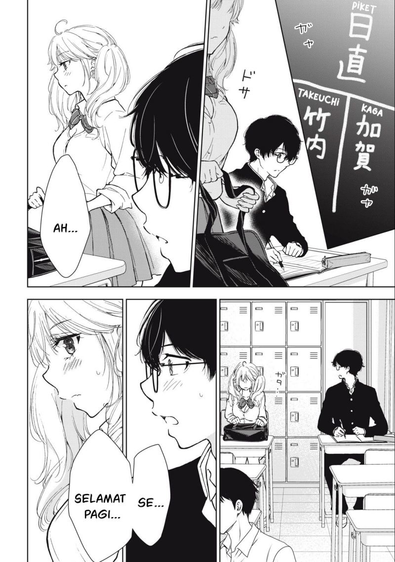 Gal niPA-chan wa Semararetai Chapter 08 Gambar 3