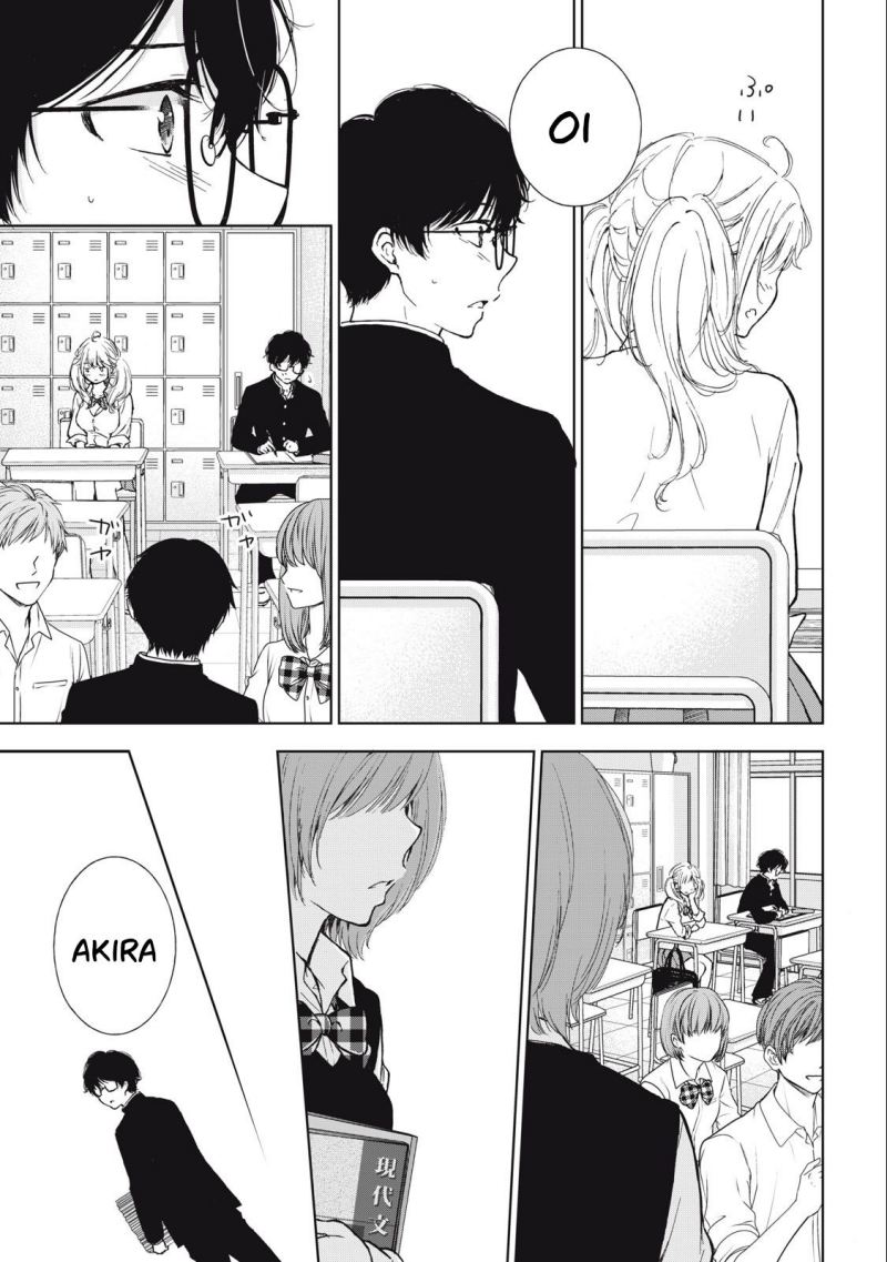 Gal niPA-chan wa Semararetai Chapter 08 Gambar 4