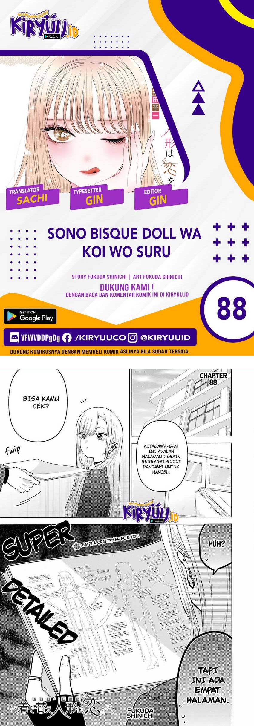Baca Komik Sono Bisque Doll wa Koi wo suru Chapter 88 Gambar 1