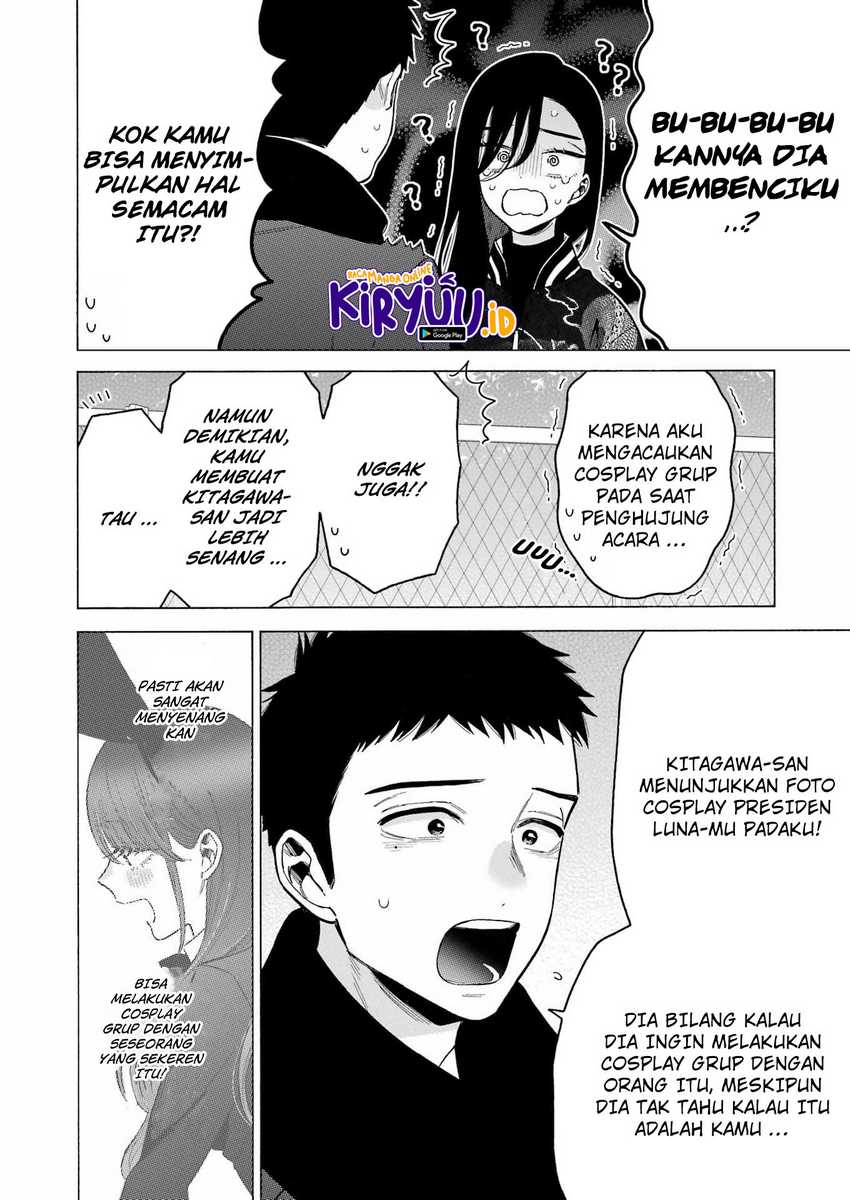 Sono Bisque Doll wa Koi wo suru Chapter 88 Gambar 16