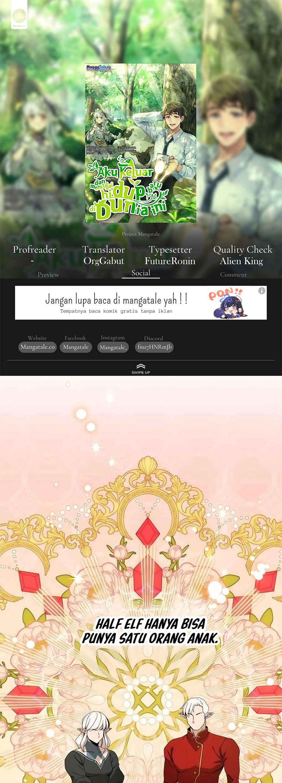 Baca Komik I’ll Resign and Have a Fresh Start in This World Chapter 28 Gambar 1