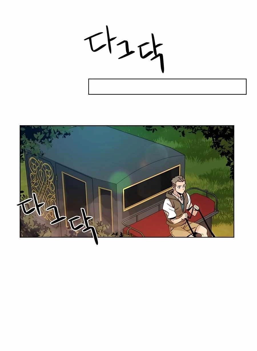 I’ll Resign and Have a Fresh Start in This World Chapter 28 Gambar 25