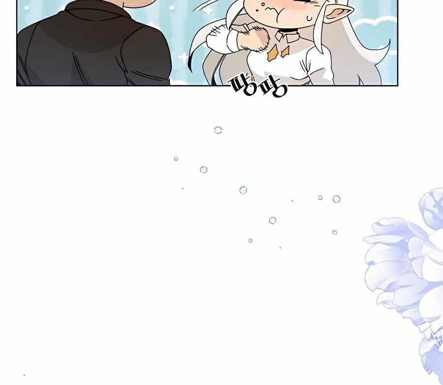 I’ll Resign and Have a Fresh Start in This World Chapter 27 Gambar 22