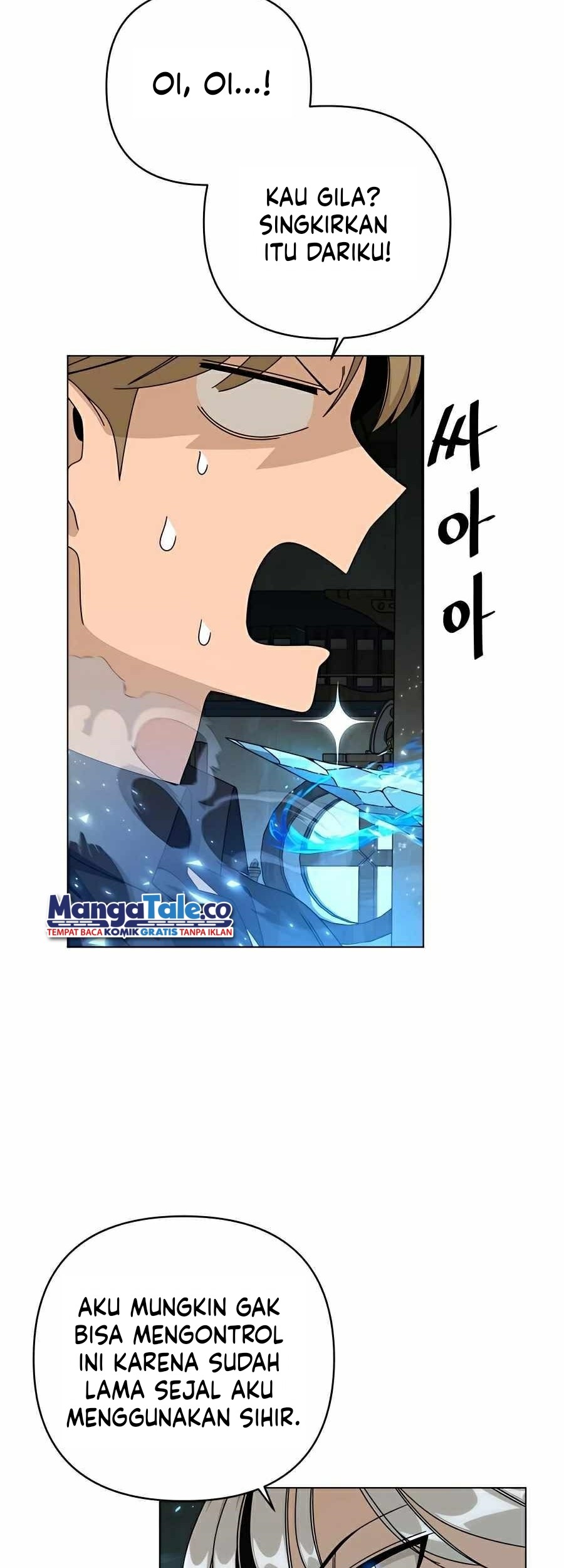I’ll Resign and Have a Fresh Start in This World Chapter 27 Gambar 27