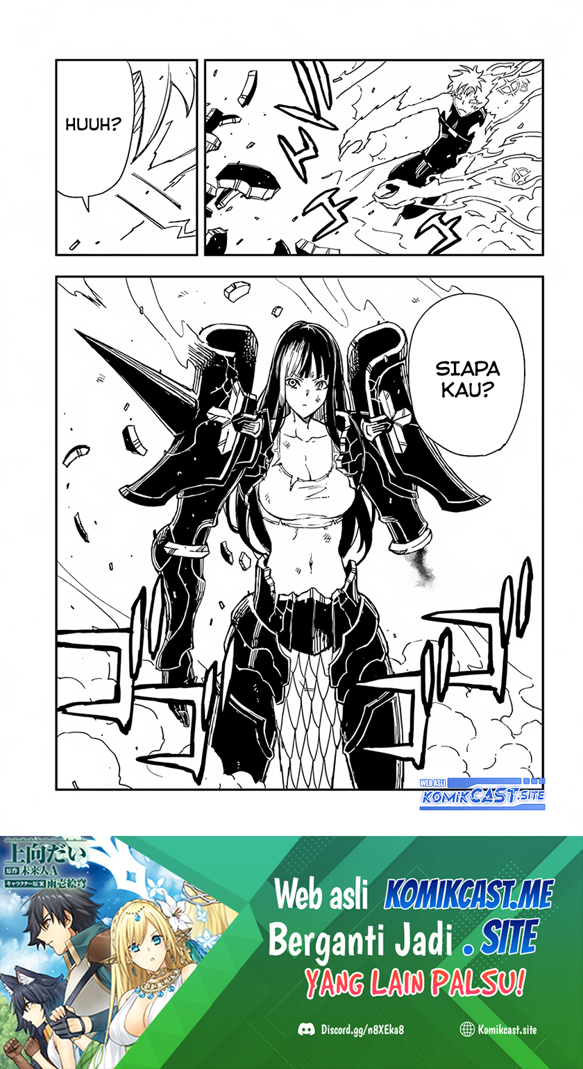 Genkai Level 1 kara no Nariagari Chapter 24.1 Gambar 15