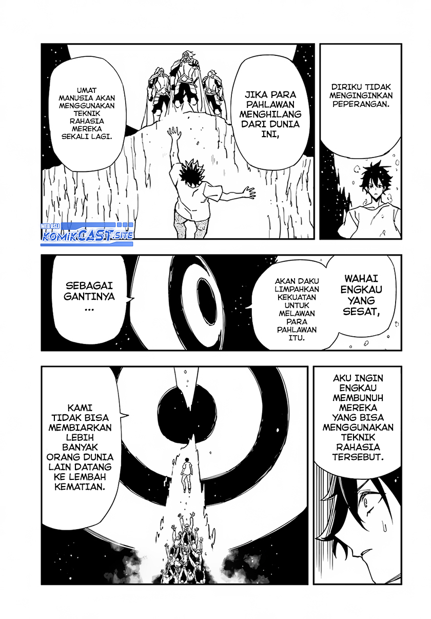 Genkai Level 1 kara no Nariagari Chapter 24.1 Gambar 6