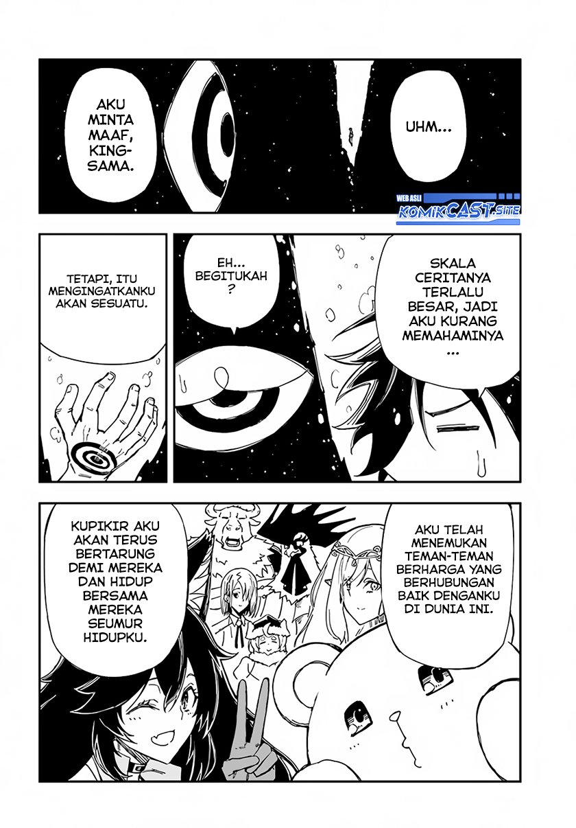 Genkai Level 1 kara no Nariagari Chapter 24.1 Gambar 7