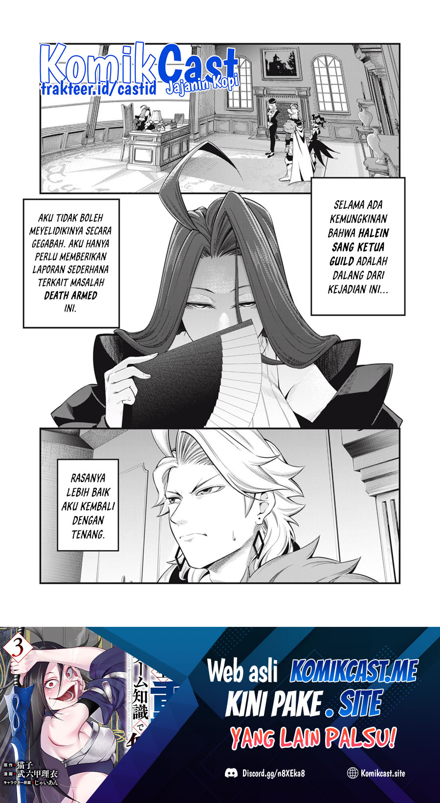 Baca Tsuihou Sareta Tenshou Juu Kishi wa Game Chishiki de Musou Suru Chapter 44 Gambar 2