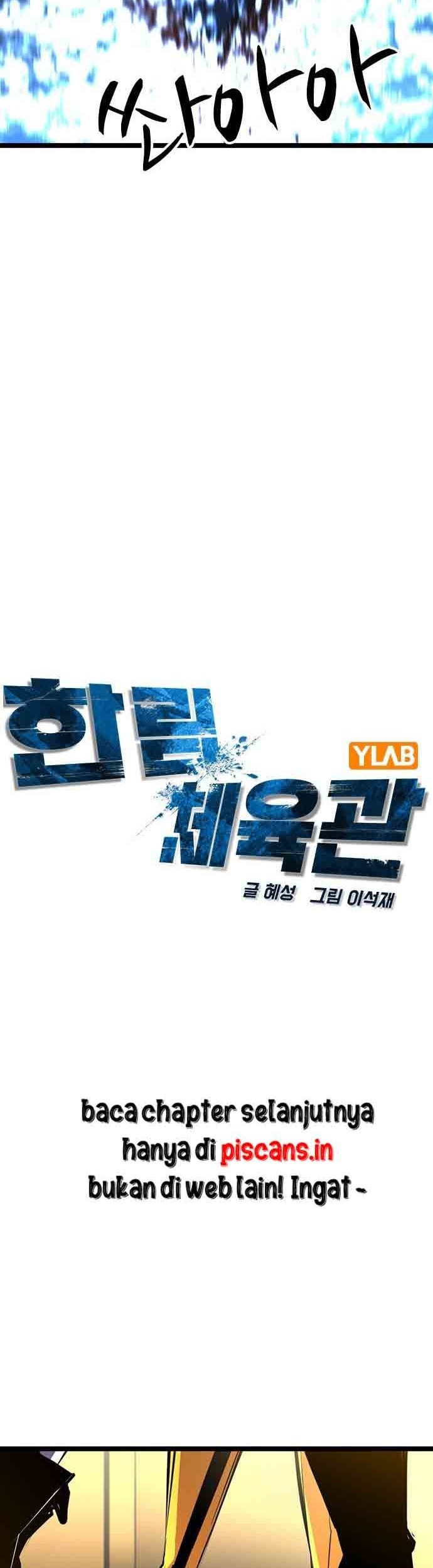 Hallym Gymnasium Chapter 108 Gambar 31